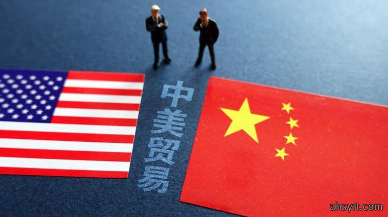 中美关税