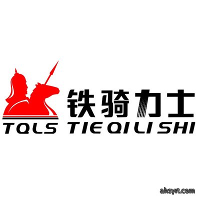 铁骑力士的头像