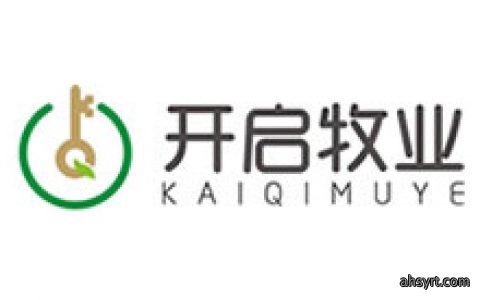 开启牧业