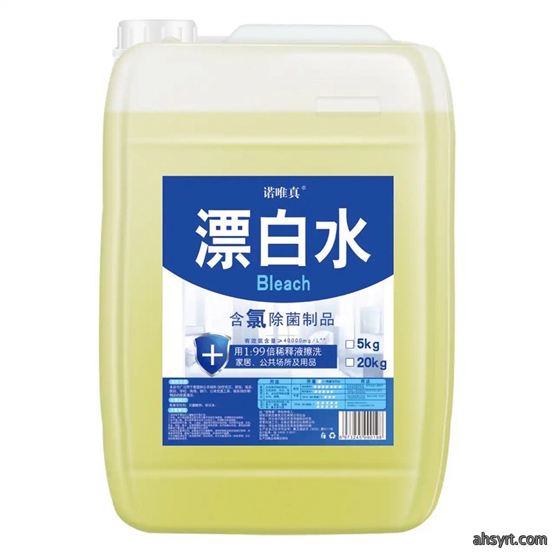 清塘消毒，四种药剂各不同