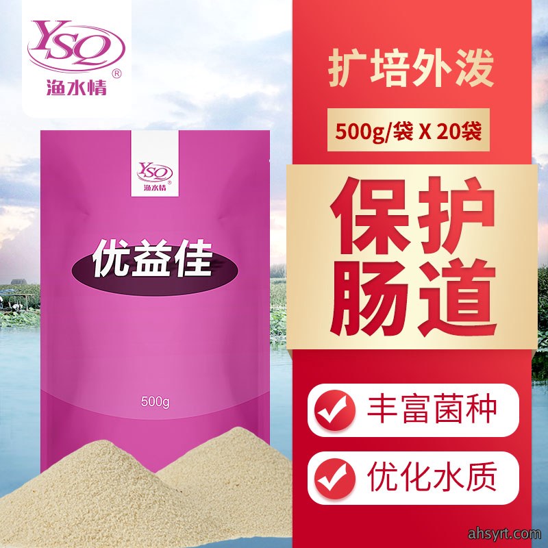 鲫鱼主养模式，选好品种合理搭配鳙、鲢、草，密度、投料要科学
